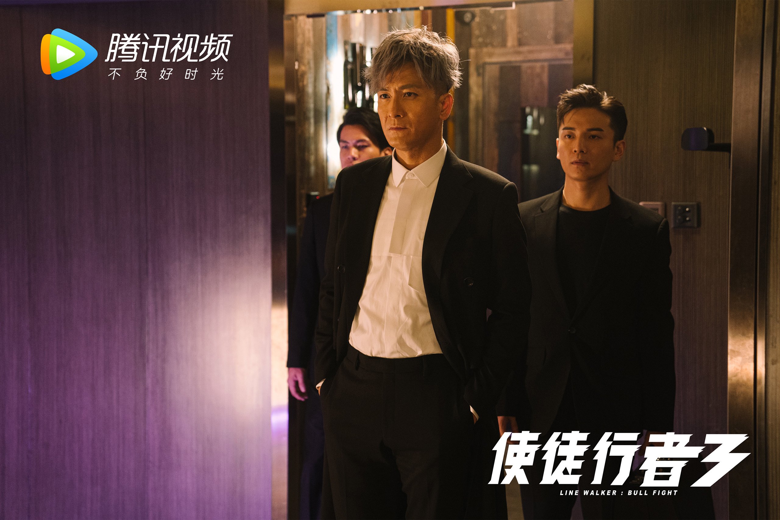 “未来之星青少年足球巡回赛火热进行，精彩纷呈”，未来之星足球学院