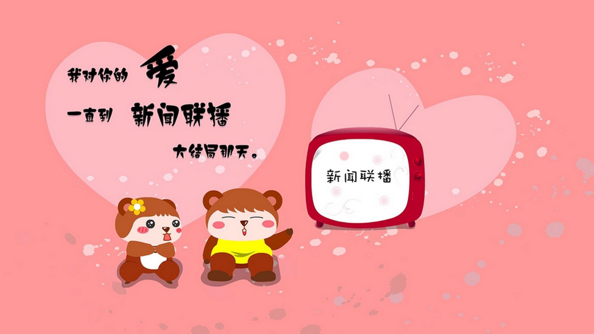 kaiyun xiazai-国际足球裁判培训班在中国连续举办，判罚水平提升，中国国际级足球裁判