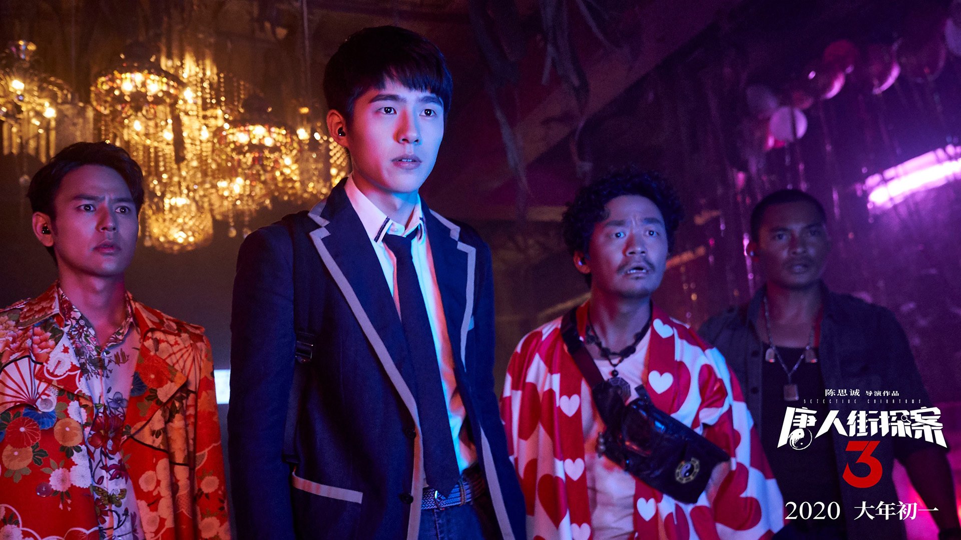 开云官网-教练换人策略再受质疑，换教练会不会被原来的教练骂