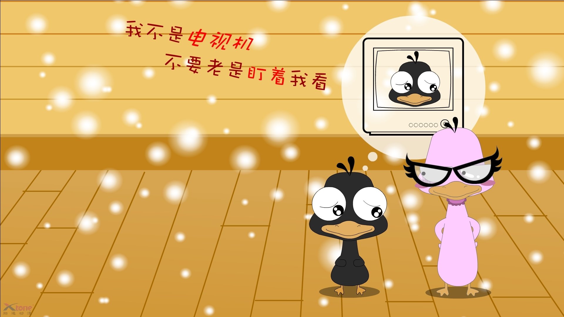 科比退役纪念日：所有球迷永远铭记的篮坛传奇瞬间，科比退役仪式视频回顾