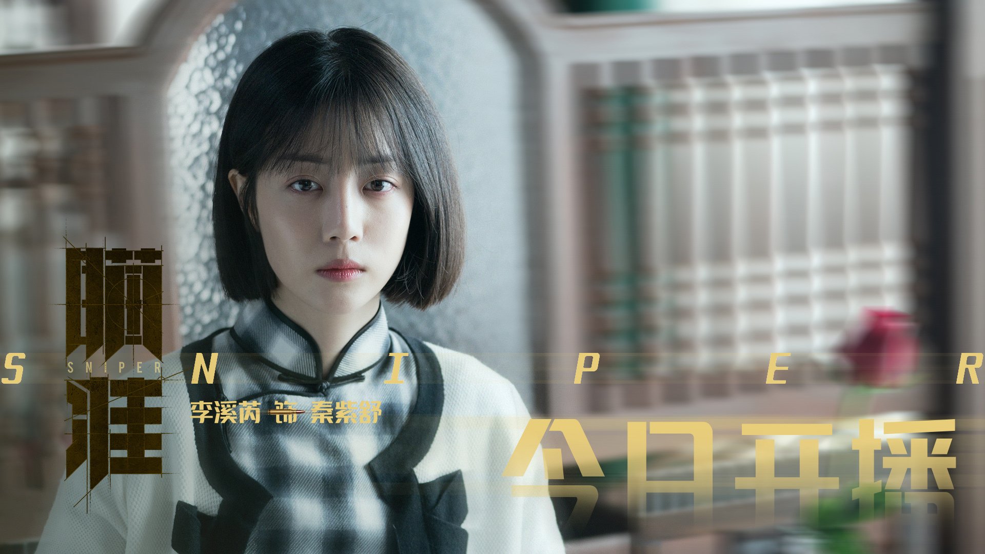 PSG.LGD季后赛席位稳固，2021夏季赛lgd能进季后赛吗