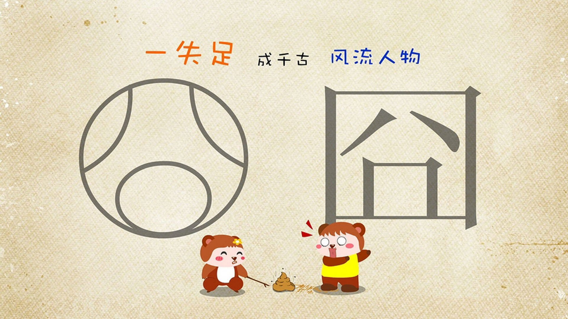 多特蒙德客场失利，球迷心情沉重，多特蒙德球队是哪个国家