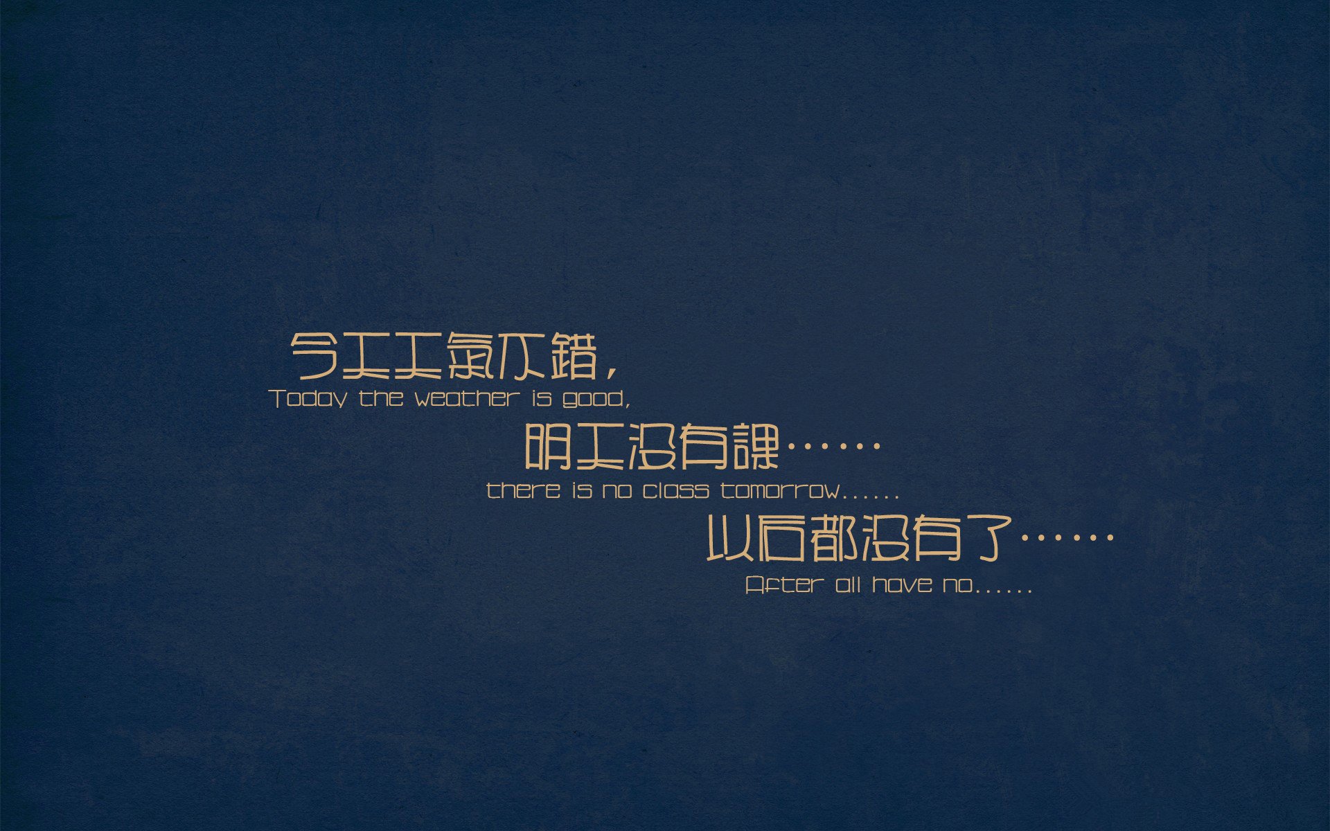 中国篮球职业联赛裁判员技术水平提升，中国篮协裁判员管理条例暨实施细则